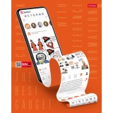 Тетрадь предметная А5 48л. клетка ХАТБЕР 