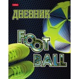 Дневник ХАТБЕР А5 