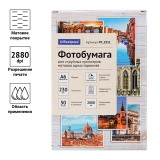 Фотобумага А6 для стр. принтеров OfficeSpace, 230г/м2 (50л) матовая односторонняя (PP_2831)(302533)