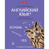 Тетрадь предметная А5 48л. клетка ХАТБЕР 