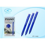 Ручка шариковая, автоматическая PIANO, 0,5 мм, пластик, маслян основа, синий, (PT-1163 /синяя)