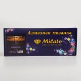 Алмазная мозаика 