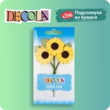 Декор из бумаги DECOLA 