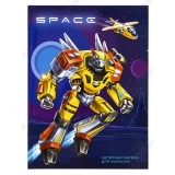 Записная книжка А5 