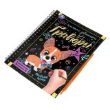 Книга-гравюра с заданиями УМКА 