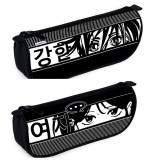 Пенал ХАТБЕР 