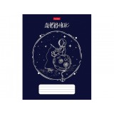 Дневник ХАТБЕР А5 