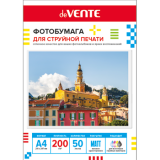 Фотобумага А4 deVENTE, матовая, односторонняя, 50л., 200г/м2 (2042505)