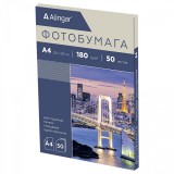 Фотобумага ALINGAR глянцевая А4, 180 г/м2, 50л., односторонняя (AL11090)