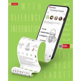 Тетрадь предметная А5 48л. клетка ХАТБЕР 