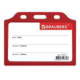 Бейдж (идентификатор) BRAUBERG, горизонт, жесткокаркасный, без держателя, 75х105 м, красный (235751)