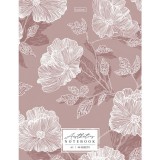 Тетрадь в твердом переплете ХАТБЕР А5 80 л Тетрадь в твердом переплете ХАТБЕР А5 80 л