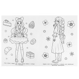 Раскраска УМКА Раскраска УМКА