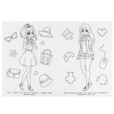 Раскраска УМКА Раскраска УМКА