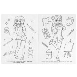 Раскраска УМКА Раскраска УМКА