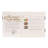 Алмазная мозаика 