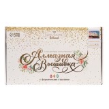 Алмазная мозаика 