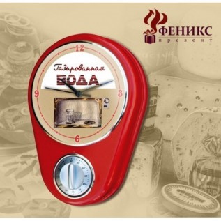 Кухонные настенные часы ФЕНИКС-ПРЕЗЕНТ 