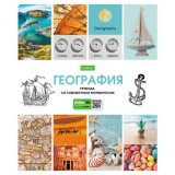 Тетрадь А5 48л. кл. ХАТБЕР Тетрадь А5 48л. кл. ХАТБЕР