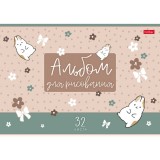 Альбом для рисования ХАТБЕР А4 32 л. 