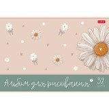 Альбом для рисования ХАТБЕР А4 32 л. 