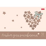 Альбом для рисования ХАТБЕР А4 32 л. 