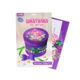 Набор для создания шкатулки из фетра «ФЕЯ» (3619402) Набор для создания шкатулки из фетра «ФЕЯ» (3619402)