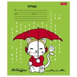Тетрадь А5 24л. клетка, ХАТБЕР 