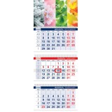 Календарь квартальный ХАТБЕР Календарь квартальный ХАТБЕР