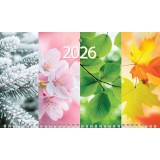 Календарь квартальный ХАТБЕР Календарь квартальный ХАТБЕР