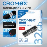 Флеш-драйв USB CROMEX 32 GB, USB 2.0, черный (514159)