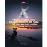 Тетрадь А5 96 л. клетка ХАТБЕР Тетрадь А5 96 л. клетка ХАТБЕР