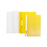 Папка-скоросшиватель А4 ХАТБЕР, желтая 140/180 мкм, пластиковая  (AS4_00105) (039967)