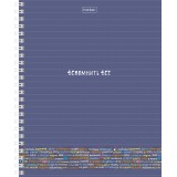 Тетрадь А5 48 л. линия ХАТБЕР Тетрадь А5 48 л. линия ХАТБЕР