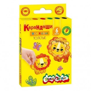 Карандаши восковые КАЛЯКА-МАЛЯКА, 6 цв., толстые (КВКМ06-Д) (156356)