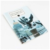 Обложка для паспорта 