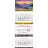 Календарь квартальный ХАТБЕР Календарь квартальный ХАТБЕР