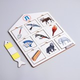 Теневое лото на звук 