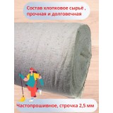Тряпка для пола 10 метров ширина 77см. в рулоне, белая ветошь (1344000909)