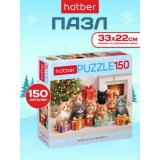 Пазлы ХАТБЕР А4 150 элементов 