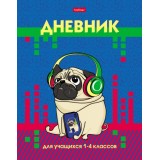 Дневник школьный ХАТБЕР А5 