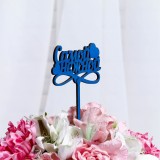 Топпер ДАРИМ КРАСИВО 