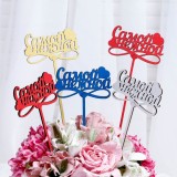 Топпер ДАРИМ КРАСИВО 