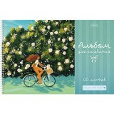 Альбом для рисования ХАТБЕР А4 40 л. 