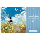 Альбом для рисования ХАТБЕР А4 40 л. 