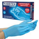 Перчатки нитриловые RABBITEX Standard, 50 пар (100 шт.), голубые, размер S (702151) ЧЗ