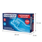 Перчатки нитриловые RABBITEX Standard, 50 пар (100 шт.), голубые, размер S (702151) ЧЗ