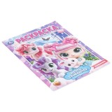 Раскраска А4 УМКА Раскраска А4 УМКА