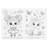 Раскраска А4 УМКА Раскраска А4 УМКА