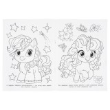 Раскраска А4 УМКА Раскраска А4 УМКА